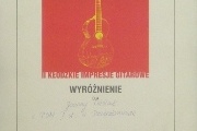 1999 - wyróżnienie